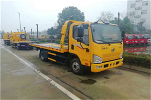 市中附近24小时救援车电话