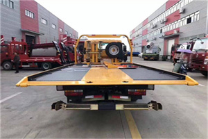 市中附近汽车救援服务