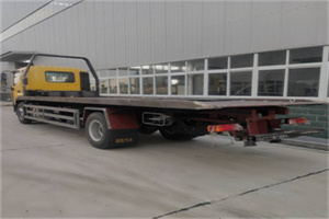 市中24小时公路救援电话