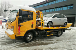 市中附近道路救援服务